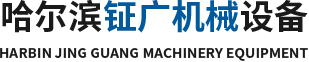 美文导刊LOGO